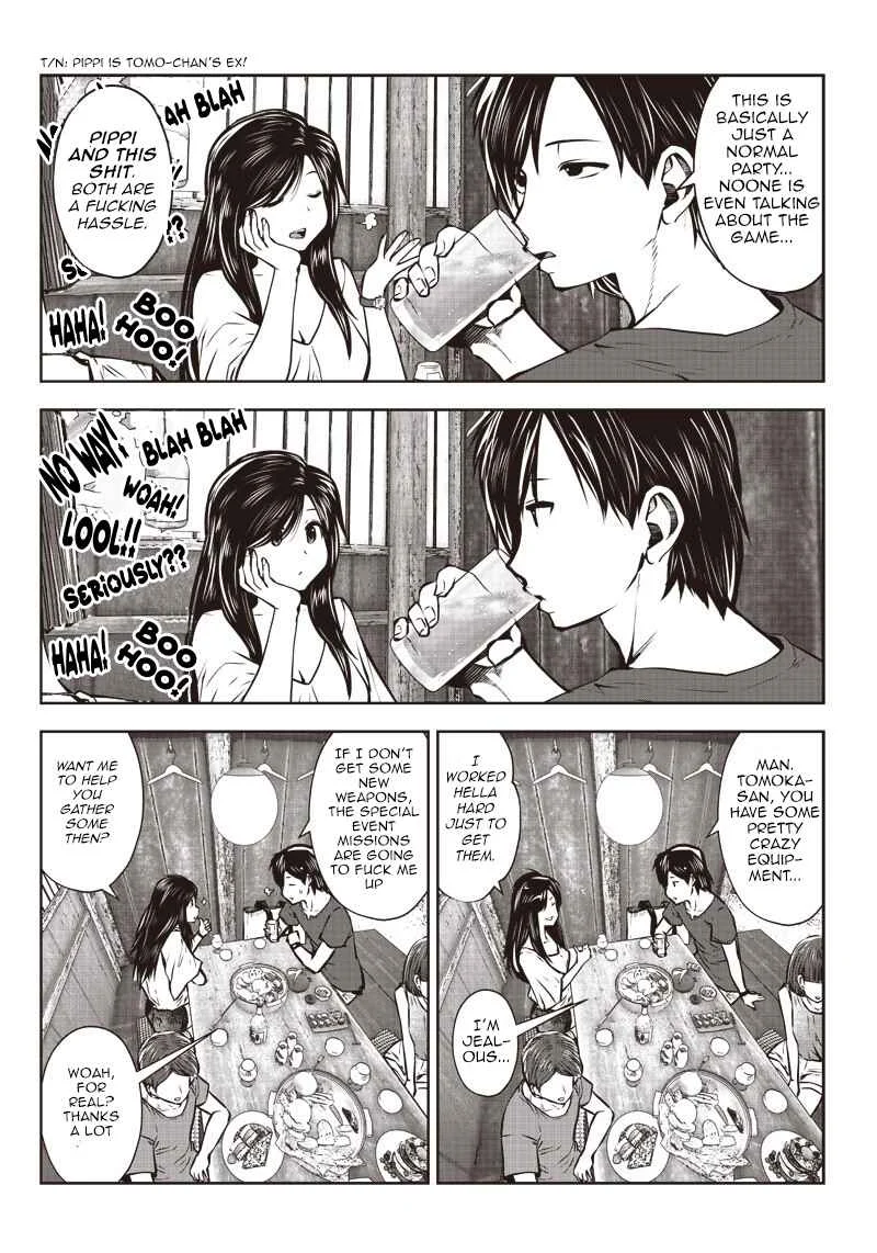 Kouiu no Ga Ii Chapter 2.2: 2nd shot ② - Thank you for your hard work! - Page 4