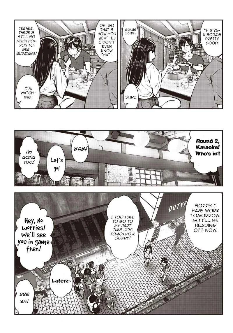 Kouiu no Ga Ii Chapter 2.2: 2nd shot ② - Thank you for your hard work! - Page 5