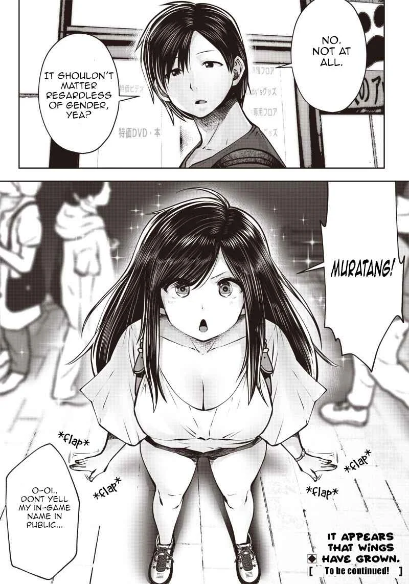 Kouiu no Ga Ii Chapter 2.2: 2nd shot ② - Thank you for your hard work! - Page 8
