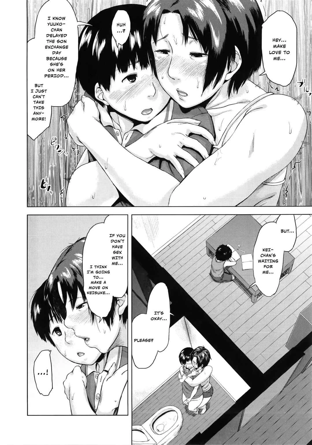 Koukan Musuko Chapter 5: Son Swapping 4 - Page 10