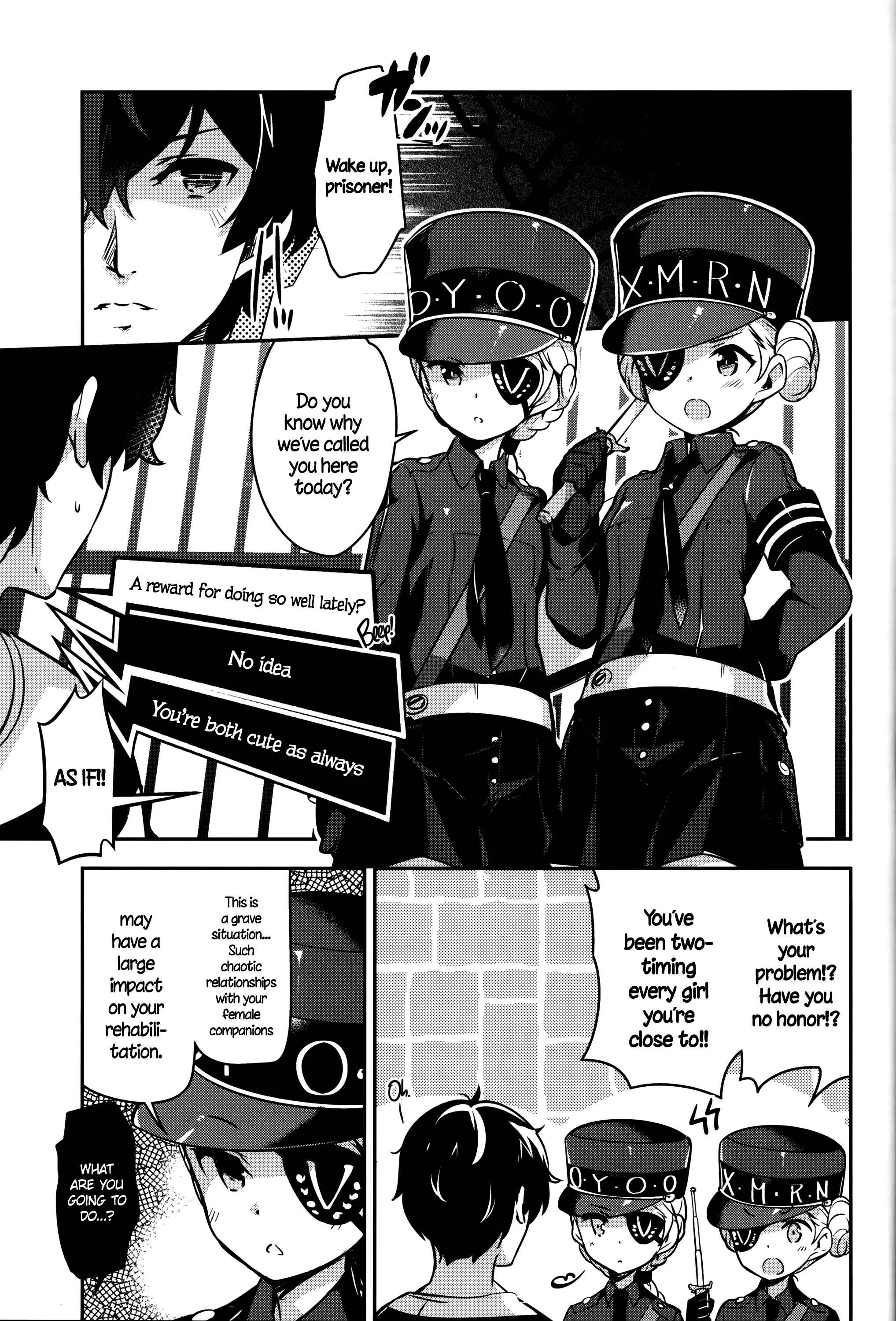 Kousei wa Junchou desu Chapter 1 - Page 2