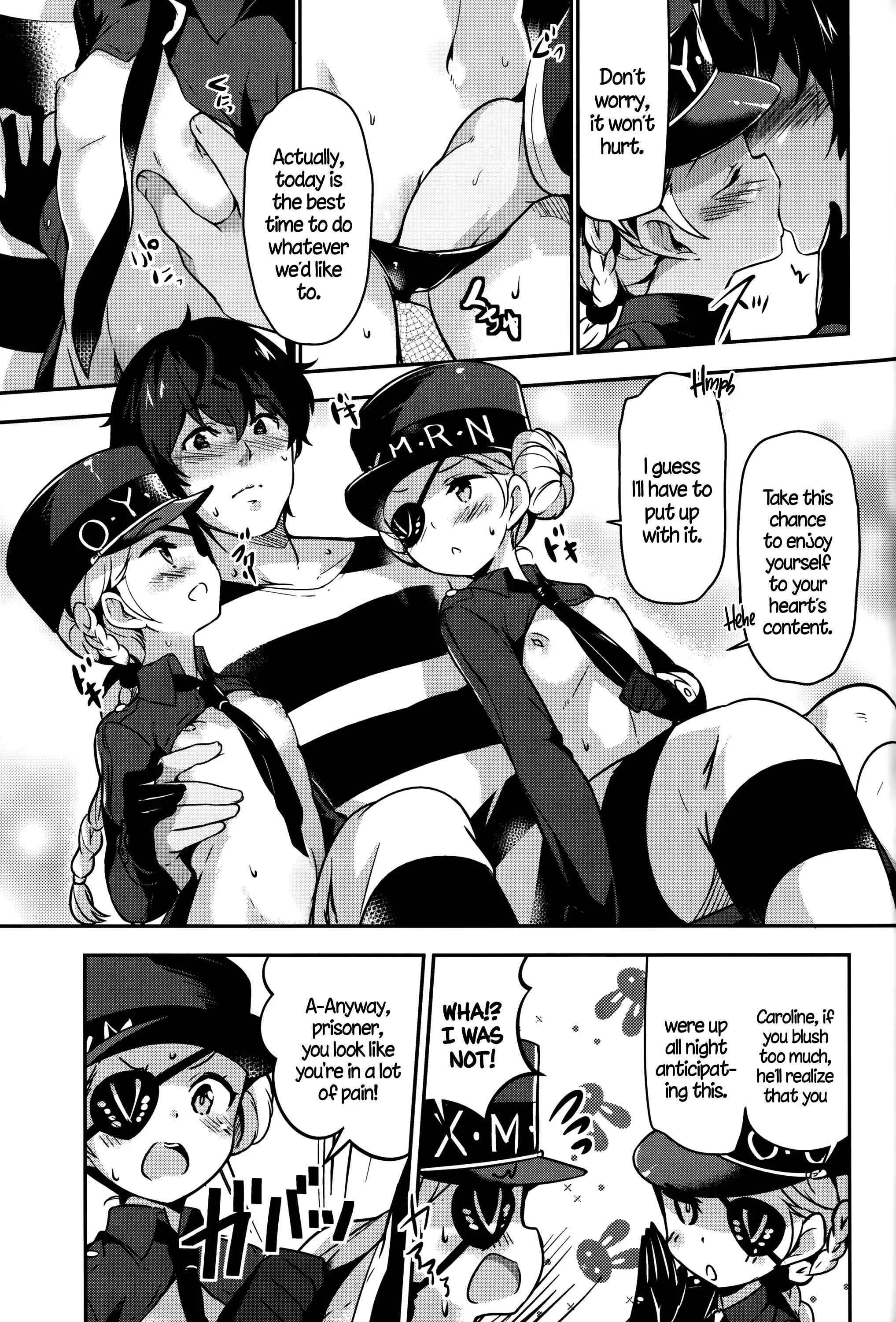 Kousei wa Junchou desu Chapter 1 - Page 4