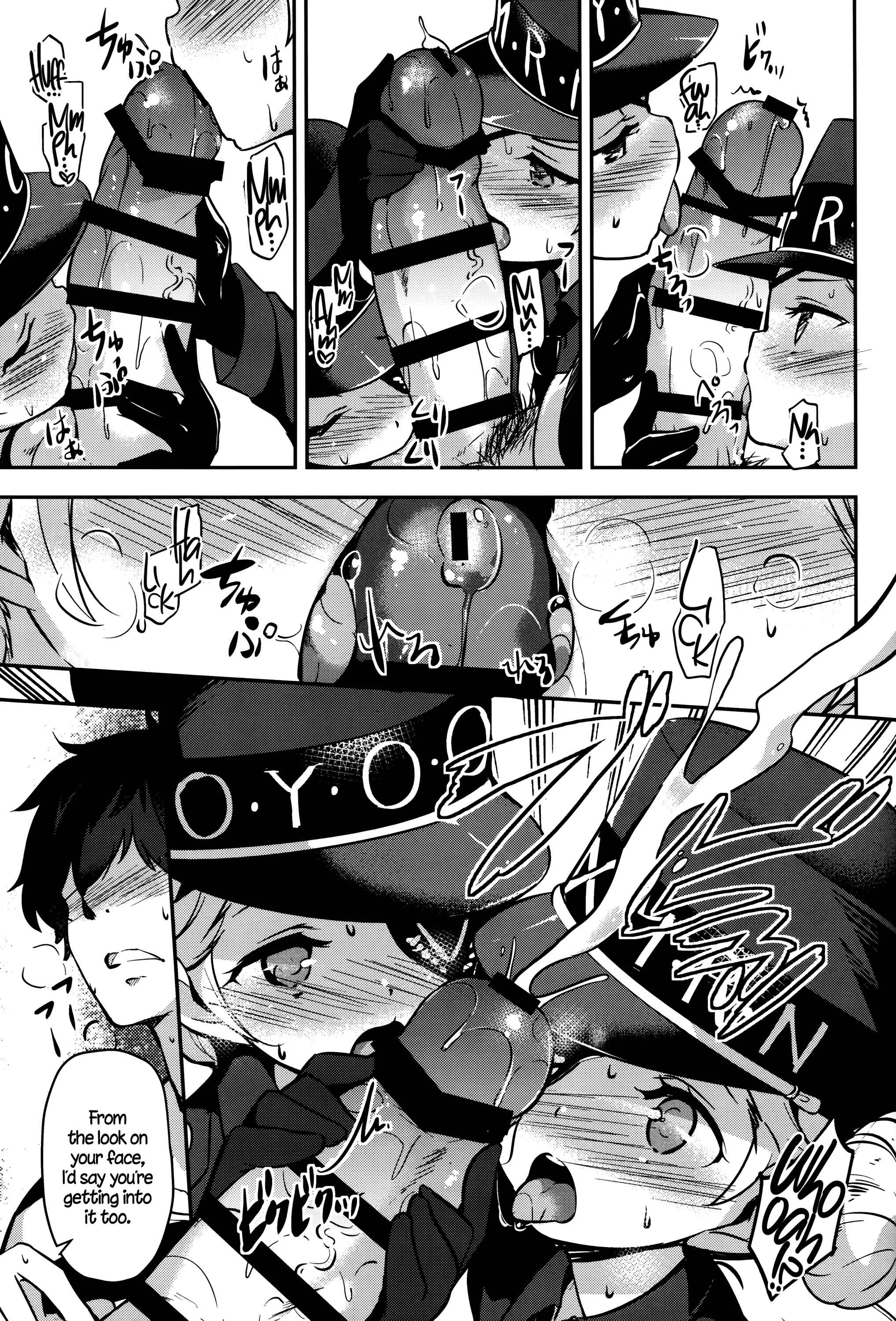 Kousei wa Junchou desu Chapter 1 - Page 6