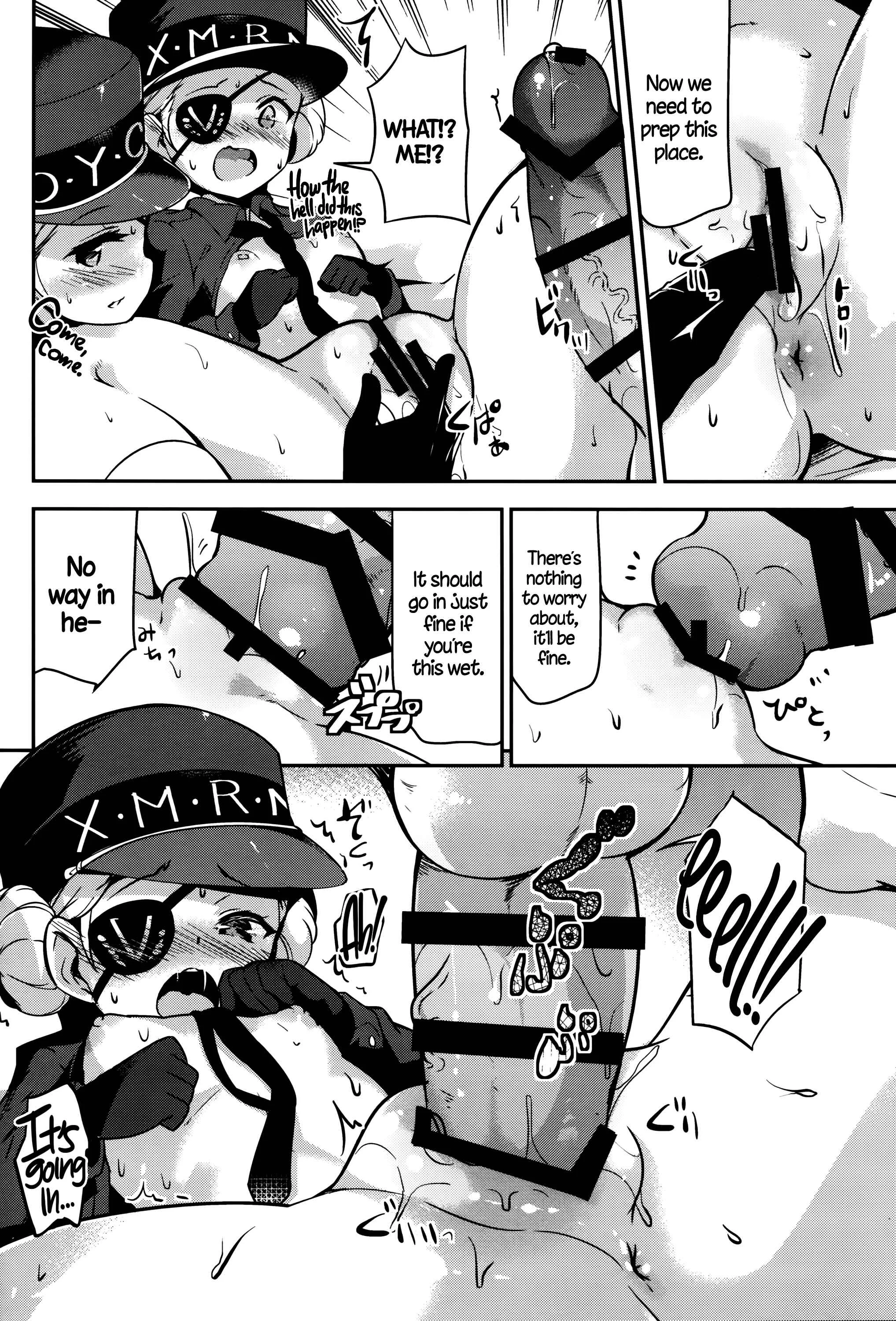 Kousei wa Junchou desu Chapter 1 - Page 7