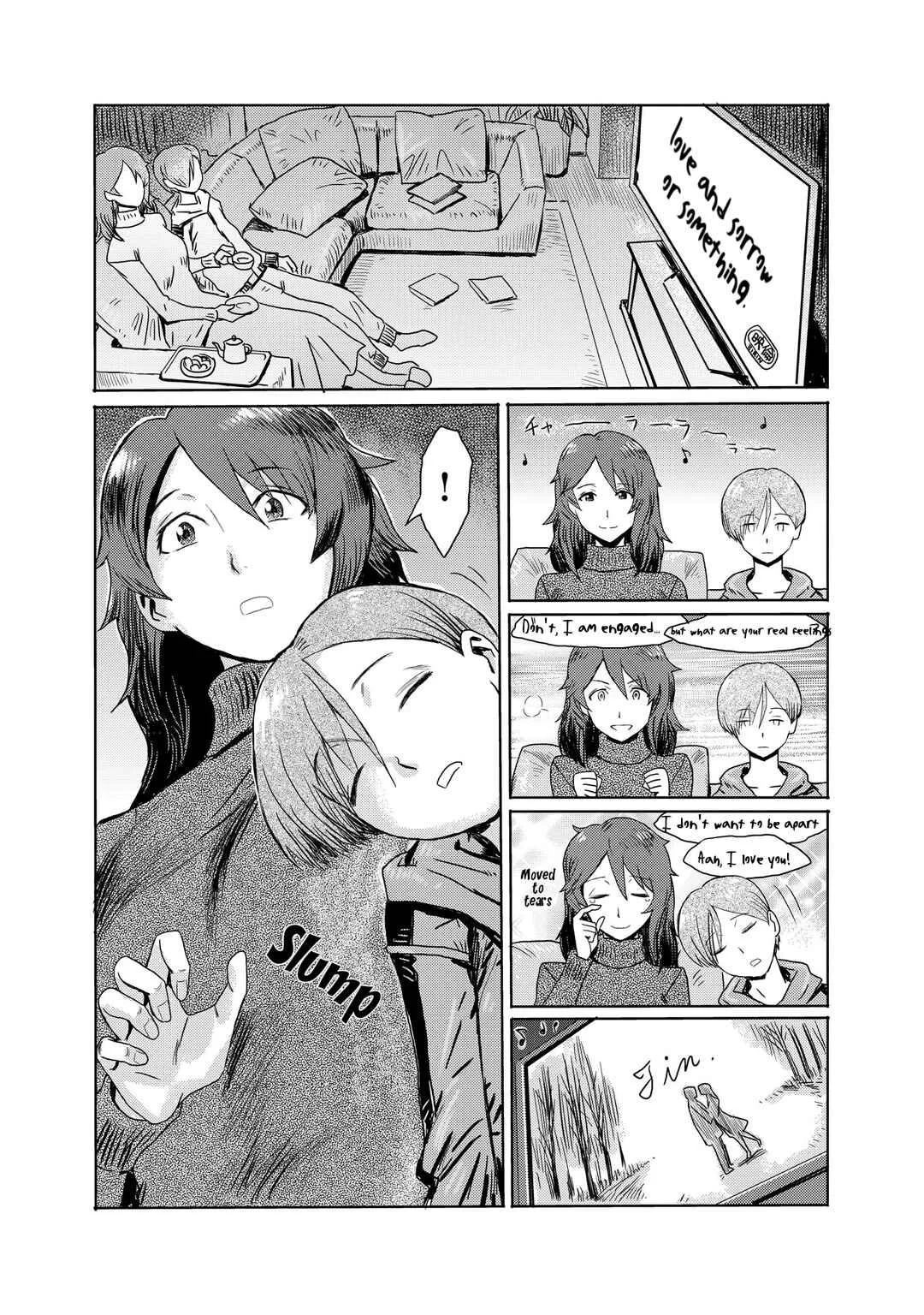 Koushite Mama wa Boku no Onna ni Natta Chapter 1: Gibo Ochi (Fallen Stepmother) [Part 1] - Page 3