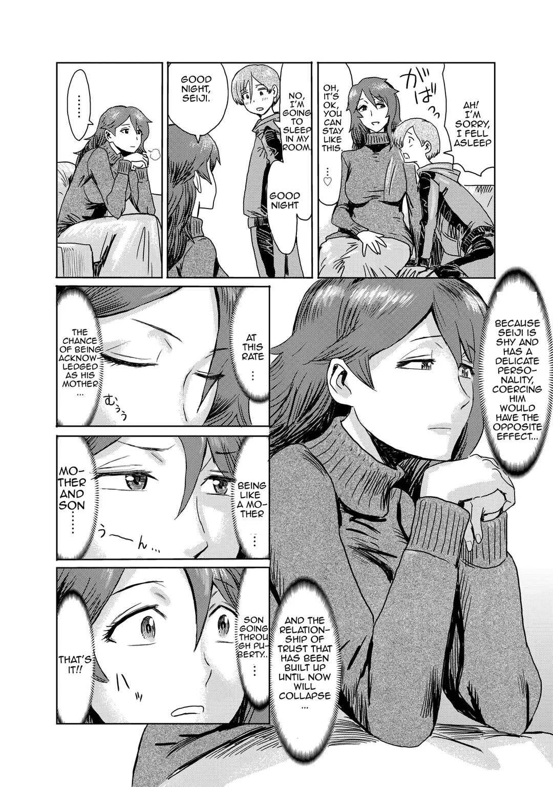 Koushite Mama wa Boku no Onna ni Natta Chapter 1: Gibo Ochi (Fallen Stepmother) [Part 1] - Page 7