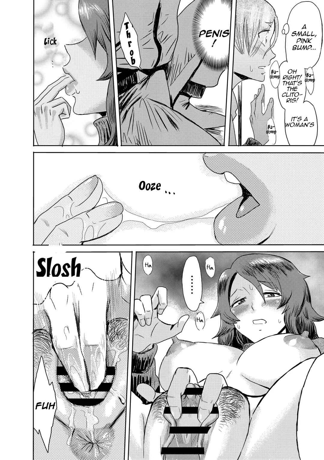 Koushite Mama wa Boku no Onna ni Natta Chapter 1: Gibo Ochi (Fallen Stepmother) [Part 1] - Page 17