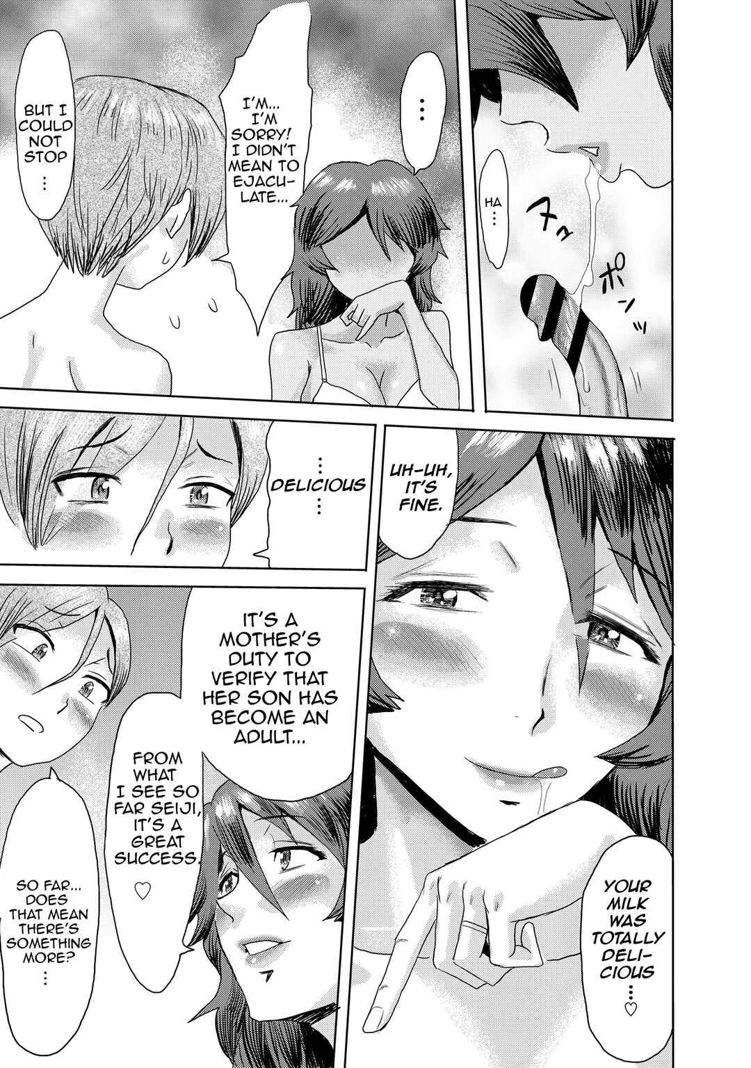 Koushite Mama wa Boku no Onna ni Natta Chapter 2: Gibo Ochi (Fallen Stepmother) [Part 2] - Page 12