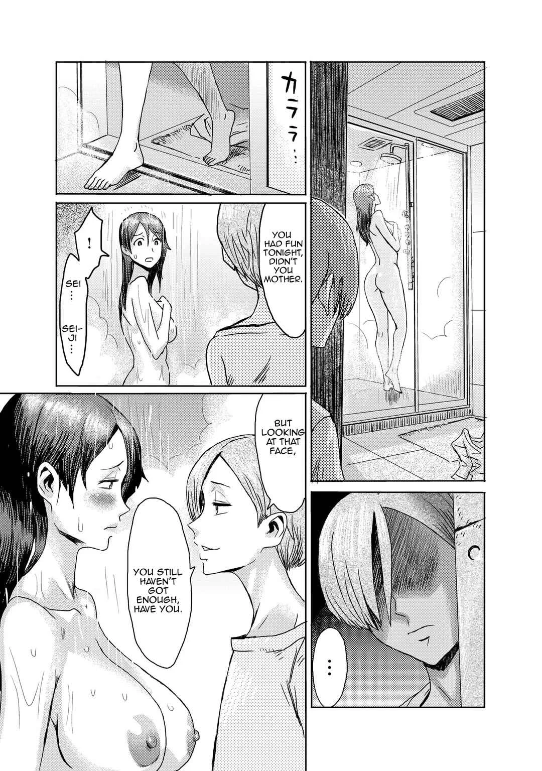 Koushite Mama wa Boku no Onna ni Natta Chapter 3: Gibo Ochi (Fallen Stepmother) [Part 3] - Page 4