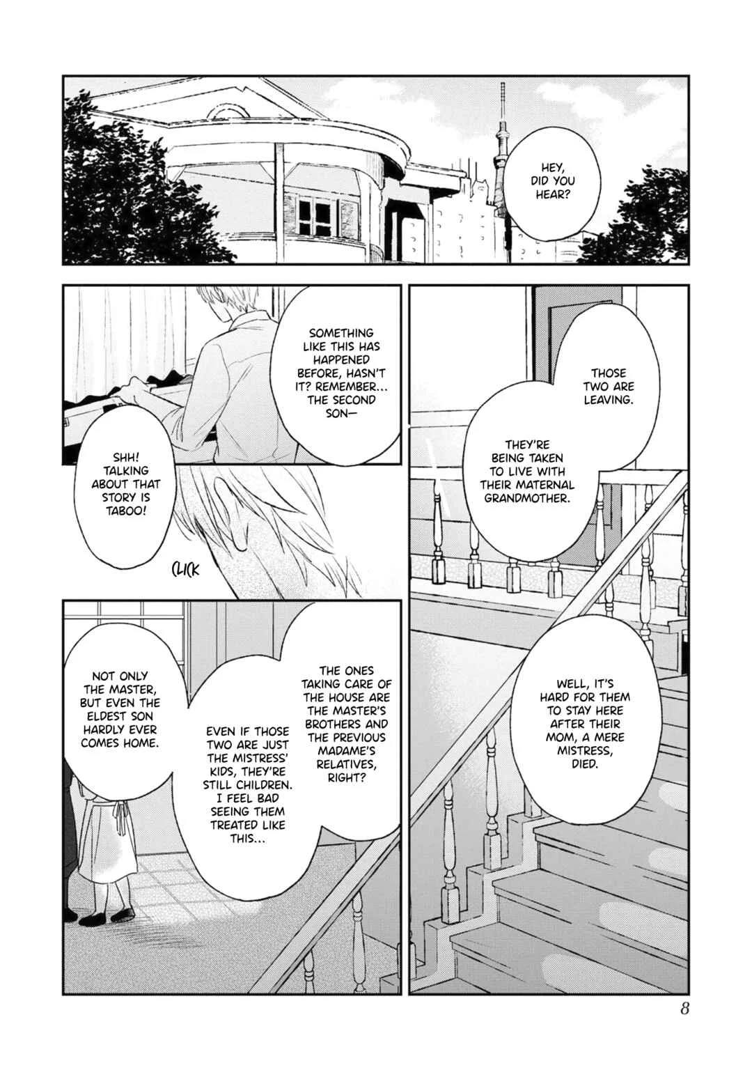 Kouten Brothership Chapter 1 - Page 7