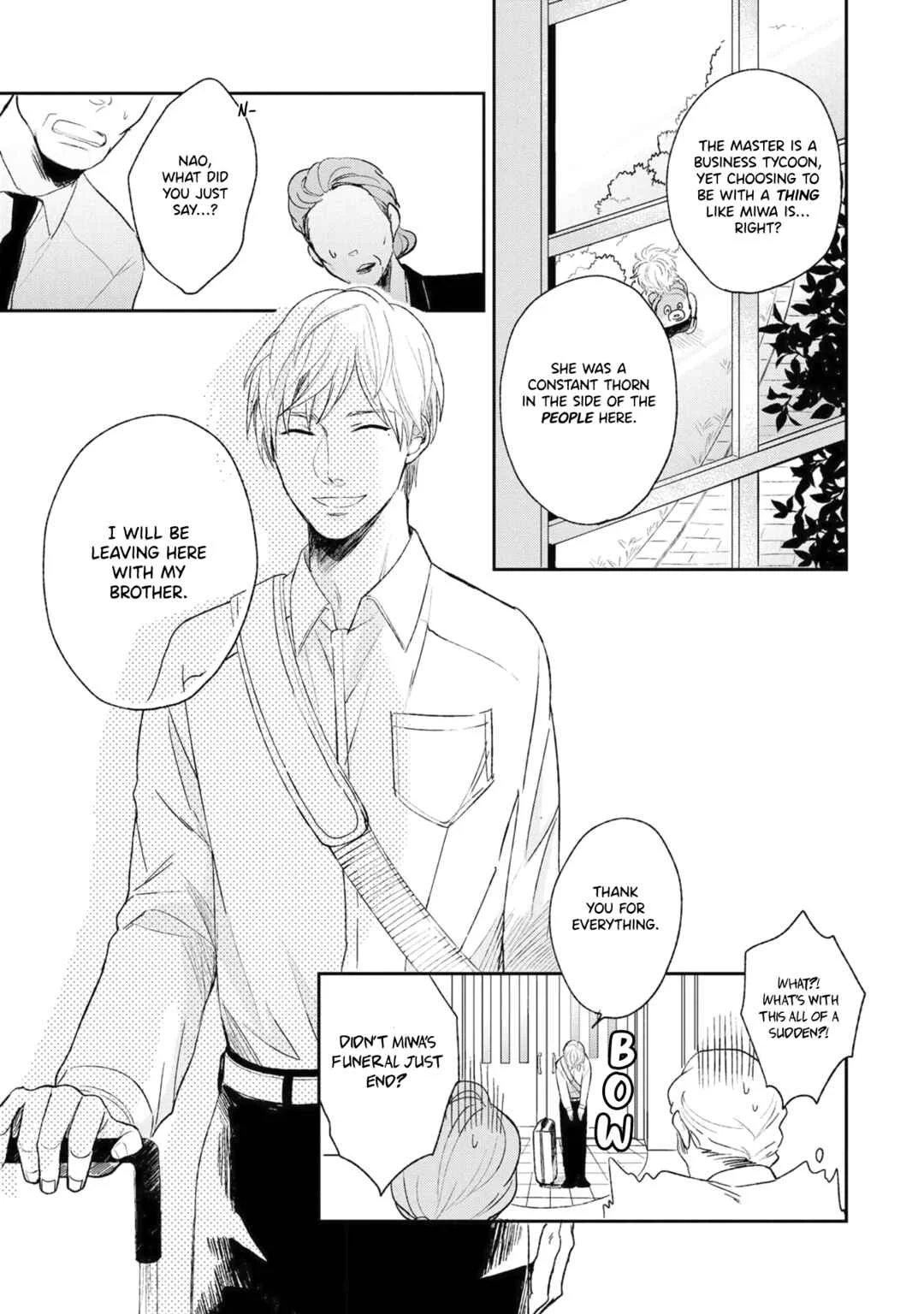 Kouten Brothership Chapter 1 - Page 8