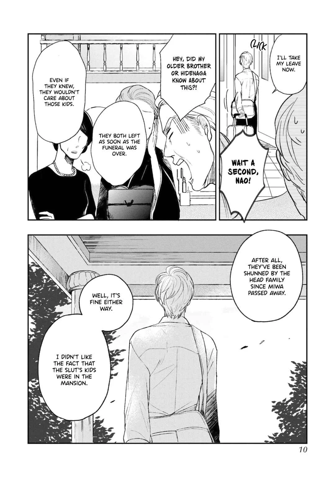 Kouten Brothership Chapter 1 - Page 9