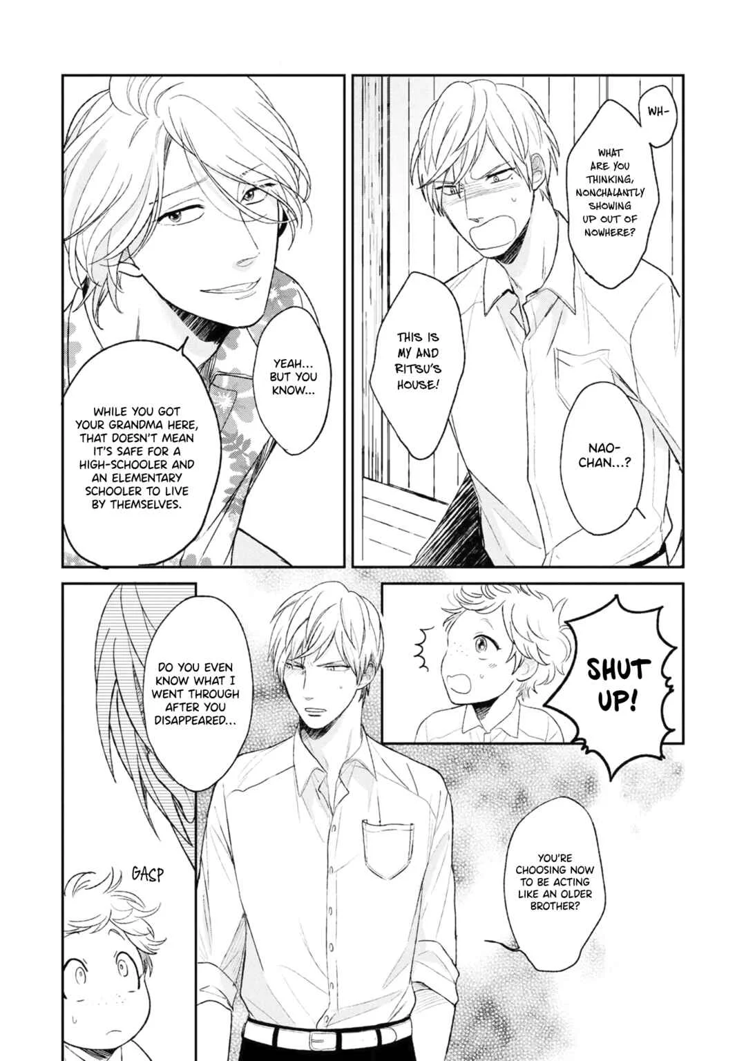 Kouten Brothership Chapter 1 - Page 20