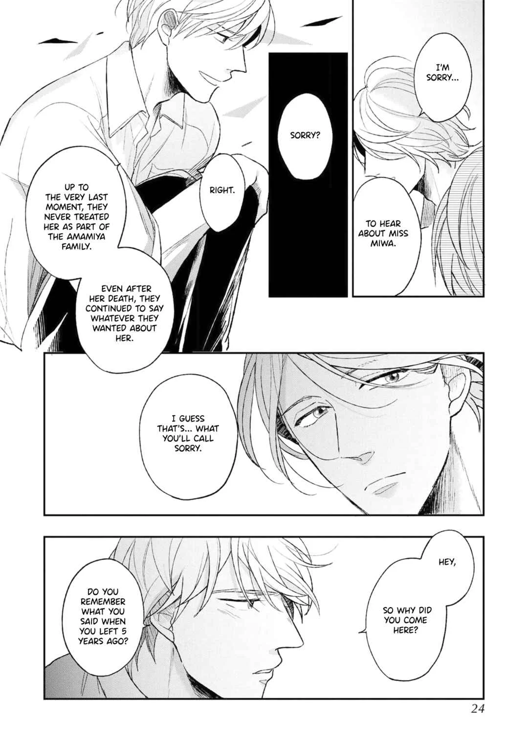 Kouten Brothership Chapter 1 - Page 23