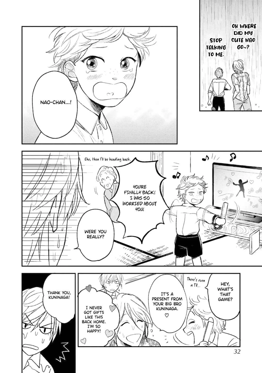 Kouten Brothership Chapter 1 - Page 31