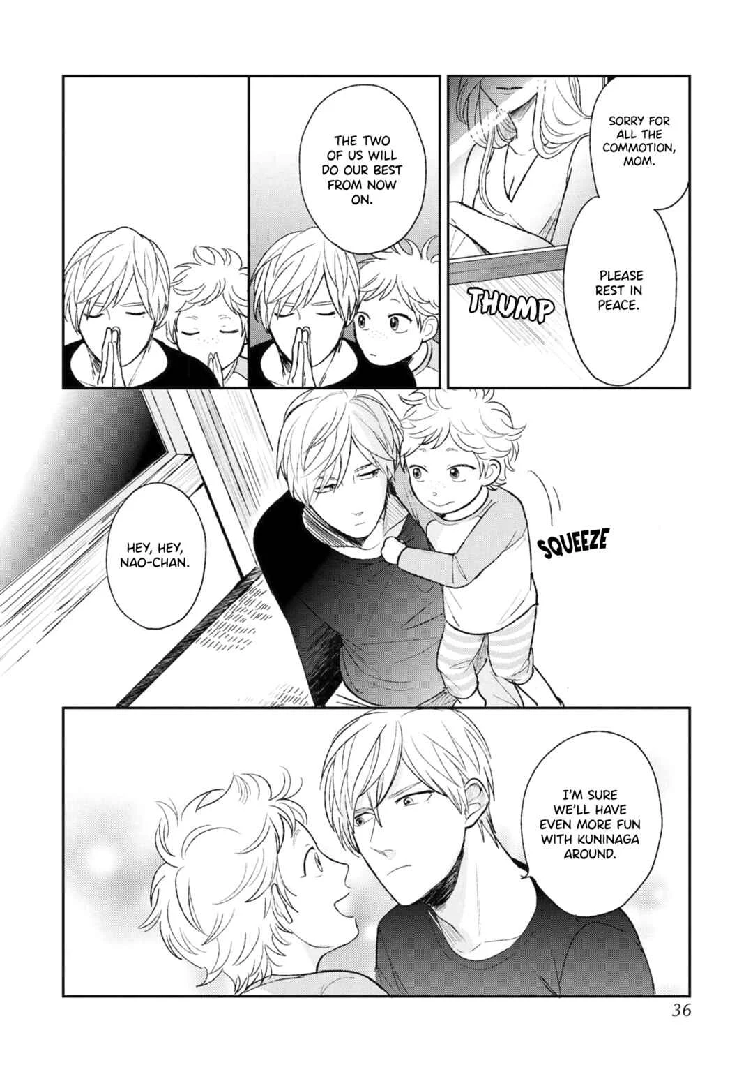 Kouten Brothership Chapter 1 - Page 35