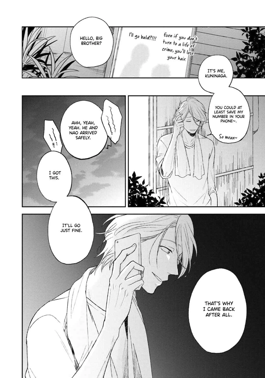 Kouten Brothership Chapter 1 - Page 37