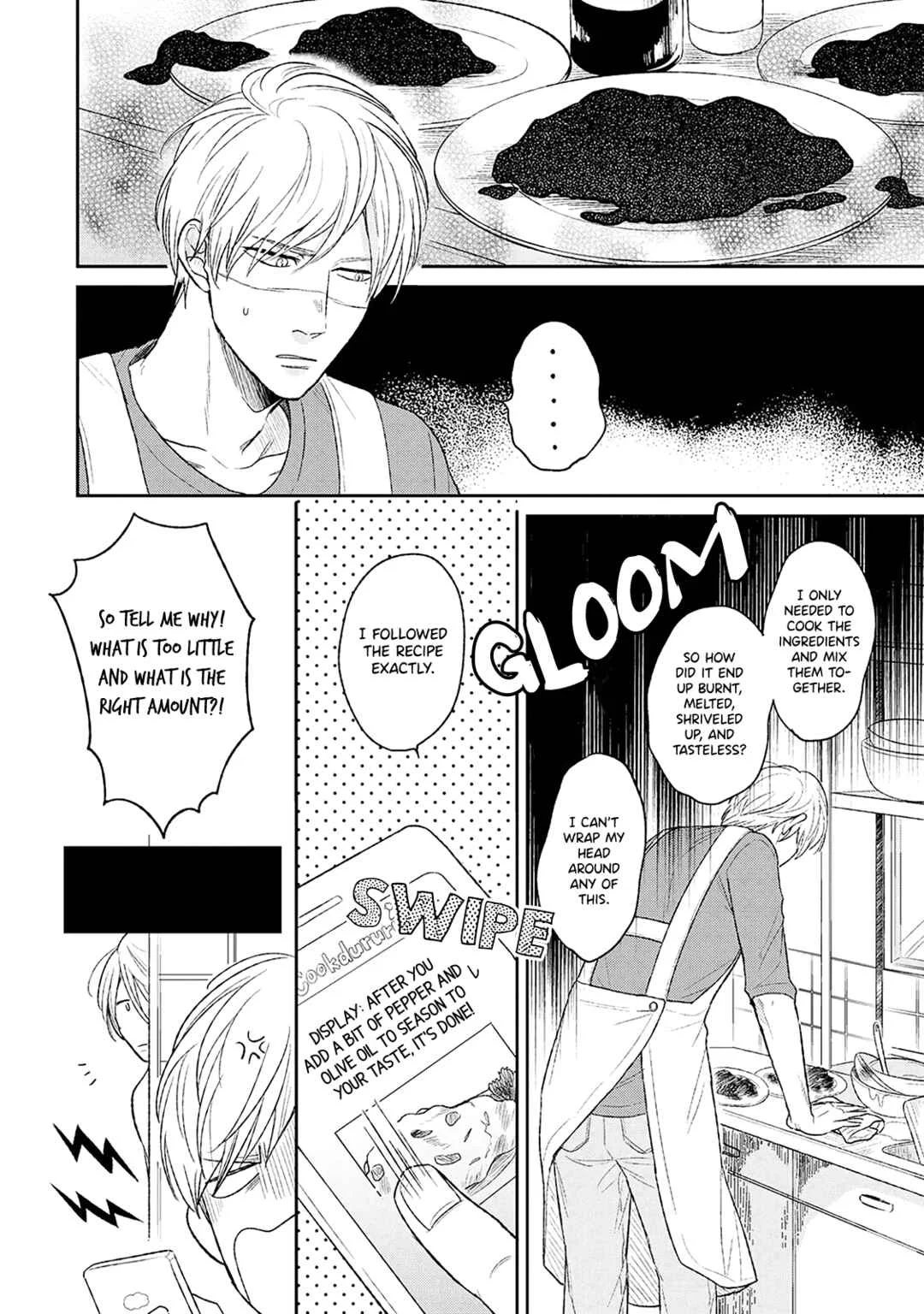 Kouten Brothership Chapter 2 - Page 3
