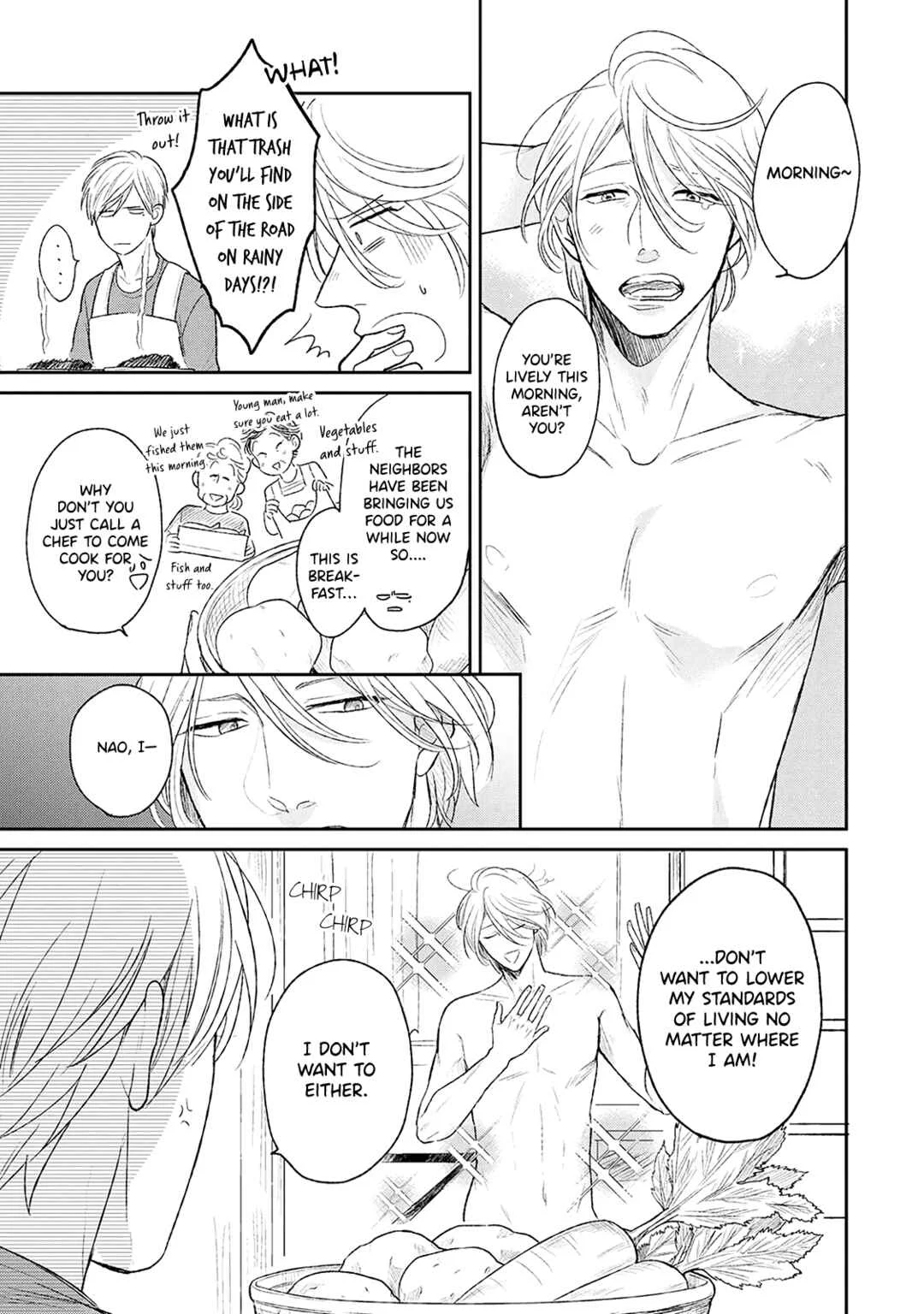 Kouten Brothership Chapter 2 - Page 4
