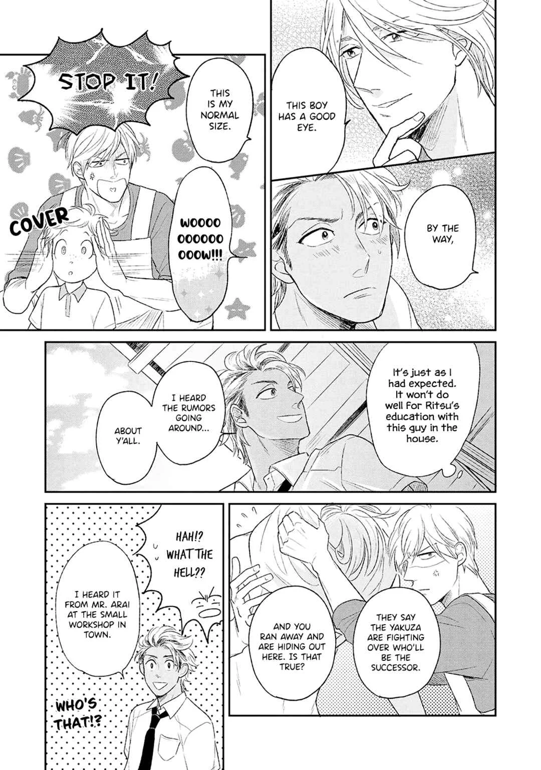 Kouten Brothership Chapter 2 - Page 8