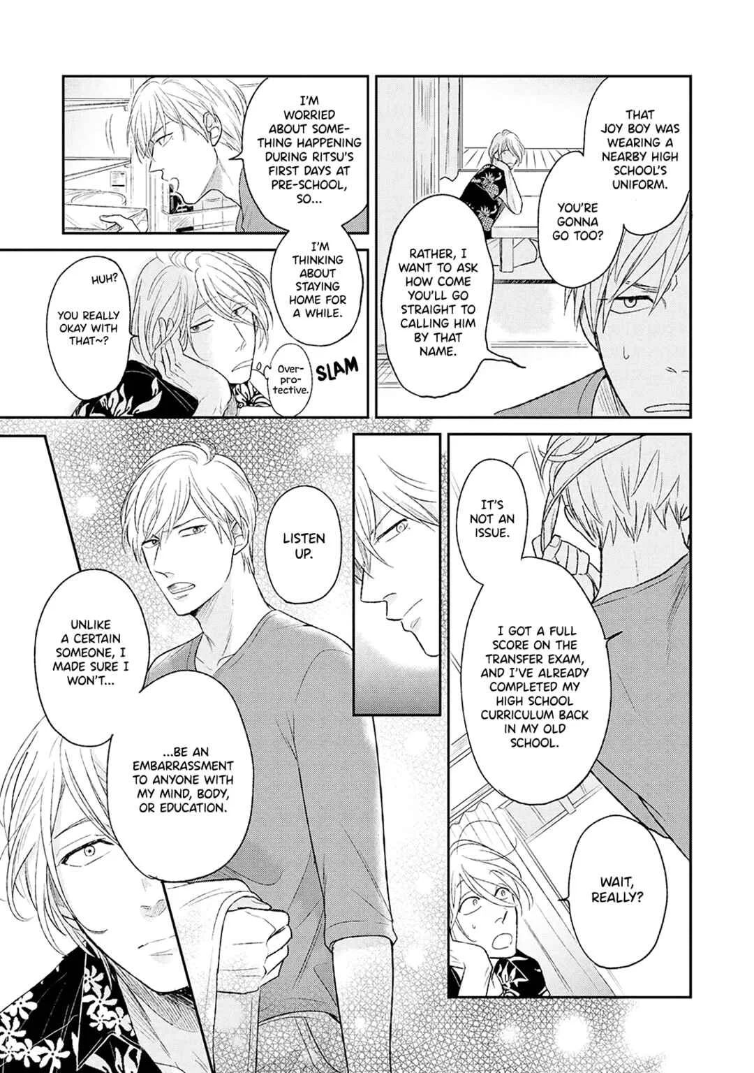 Kouten Brothership Chapter 2 - Page 10