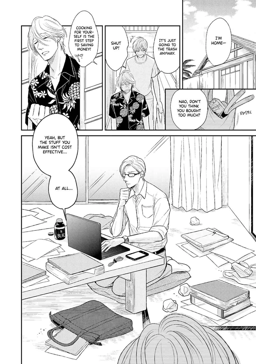 Kouten Brothership Chapter 2 - Page 19