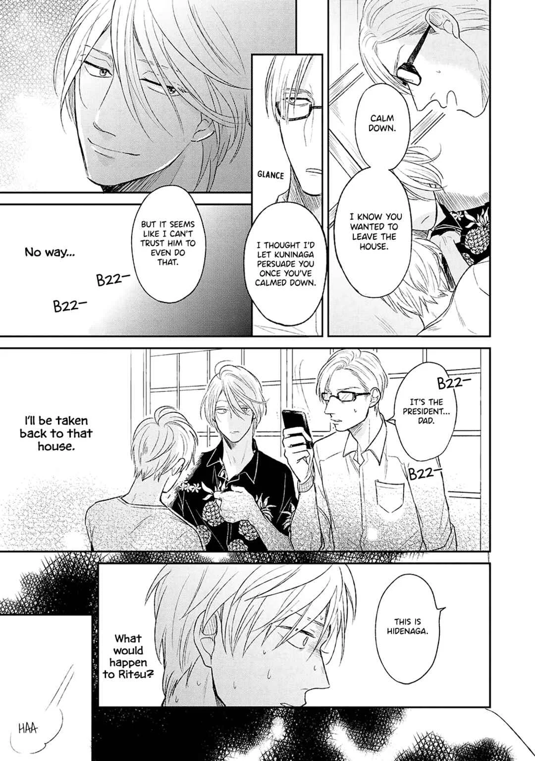 Kouten Brothership Chapter 2 - Page 24