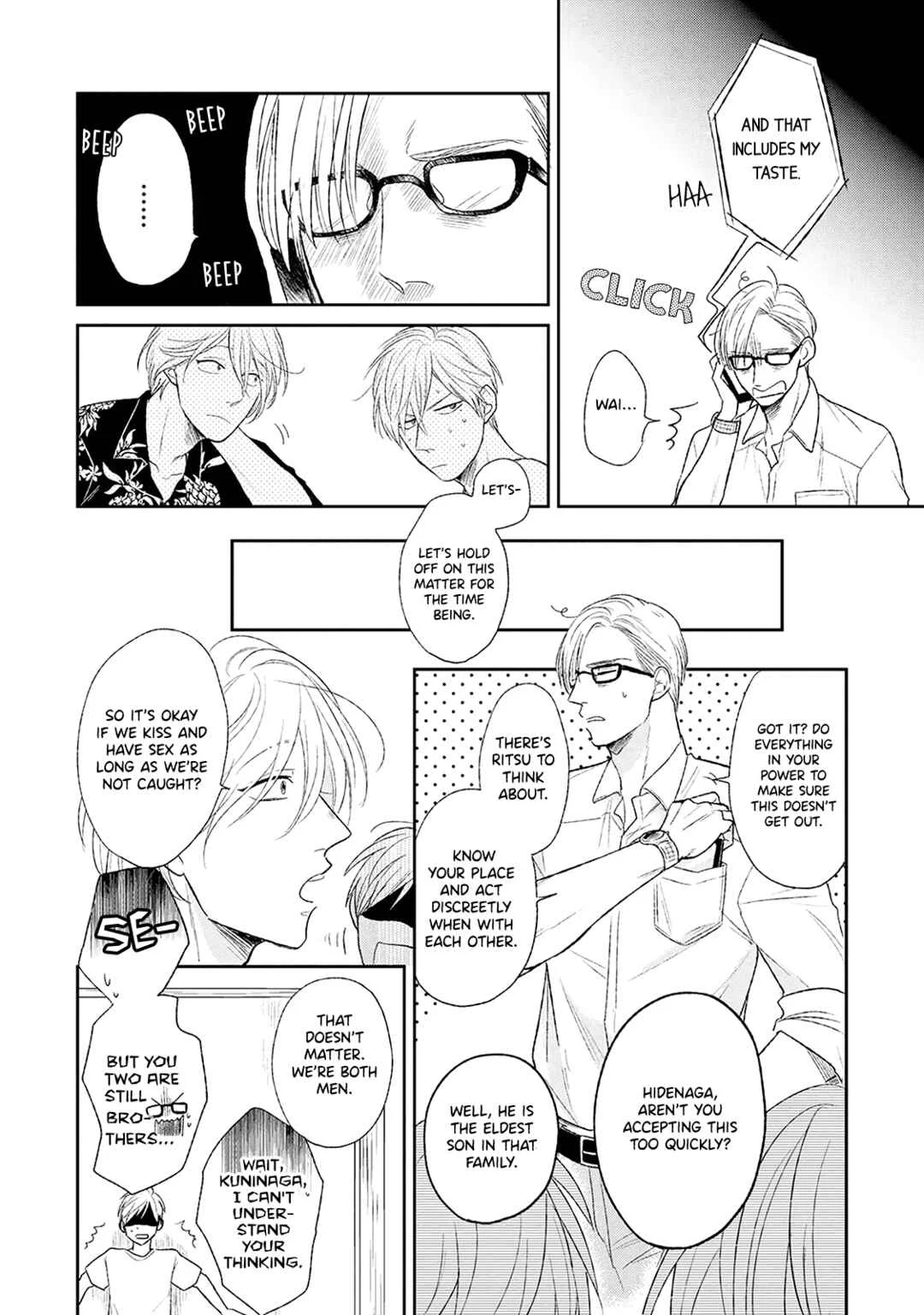 Kouten Brothership Chapter 2 - Page 33