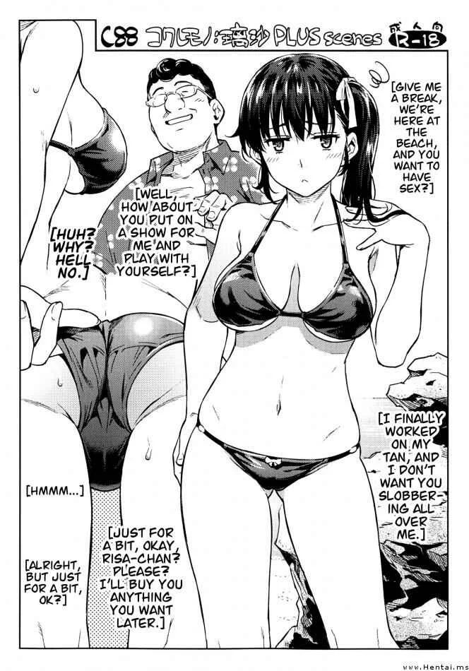 Kowaremono Risa Chapter 2: Kowaremono Risa PLUS + Paper - Page 27