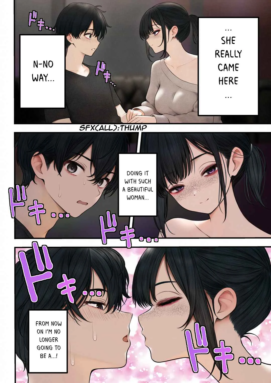 Ku-rukei Ten'in san o o Mochikaeri Shichatta Hanashi Chapter 1 - Page 4