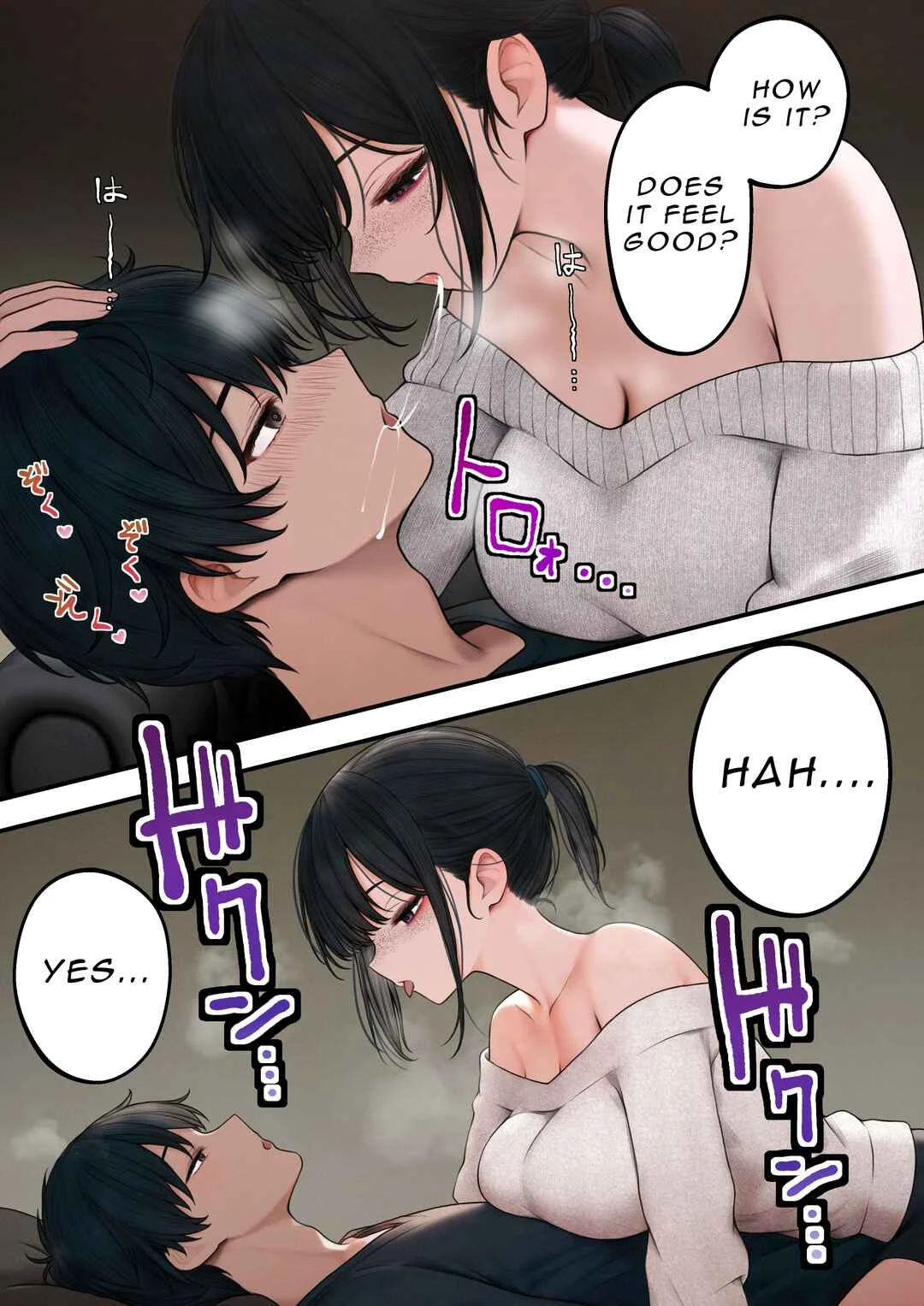 Ku-rukei Ten'in san o o Mochikaeri Shichatta Hanashi Chapter 1 - Page 6