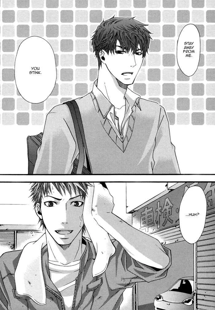 Kuchibiru wa Uso o Tsuku Chapter 1: Scent Filled Days - Page 7