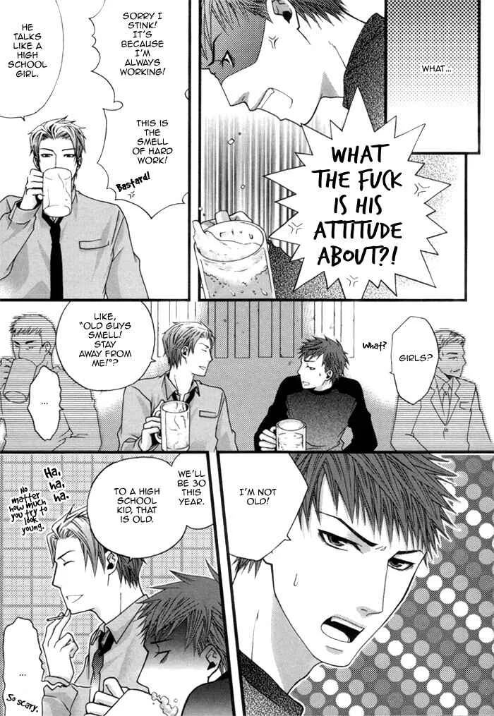 Kuchibiru wa Uso o Tsuku Chapter 1: Scent Filled Days - Page 8