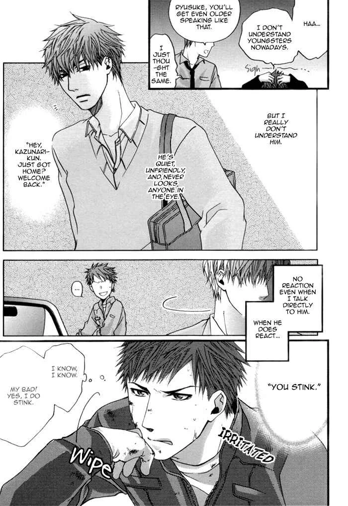 Kuchibiru wa Uso o Tsuku Chapter 1: Scent Filled Days - Page 10
