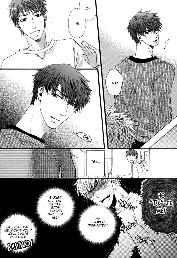 Kuchibiru wa Uso o Tsuku Chapter 1: Scent Filled Days - Page 13