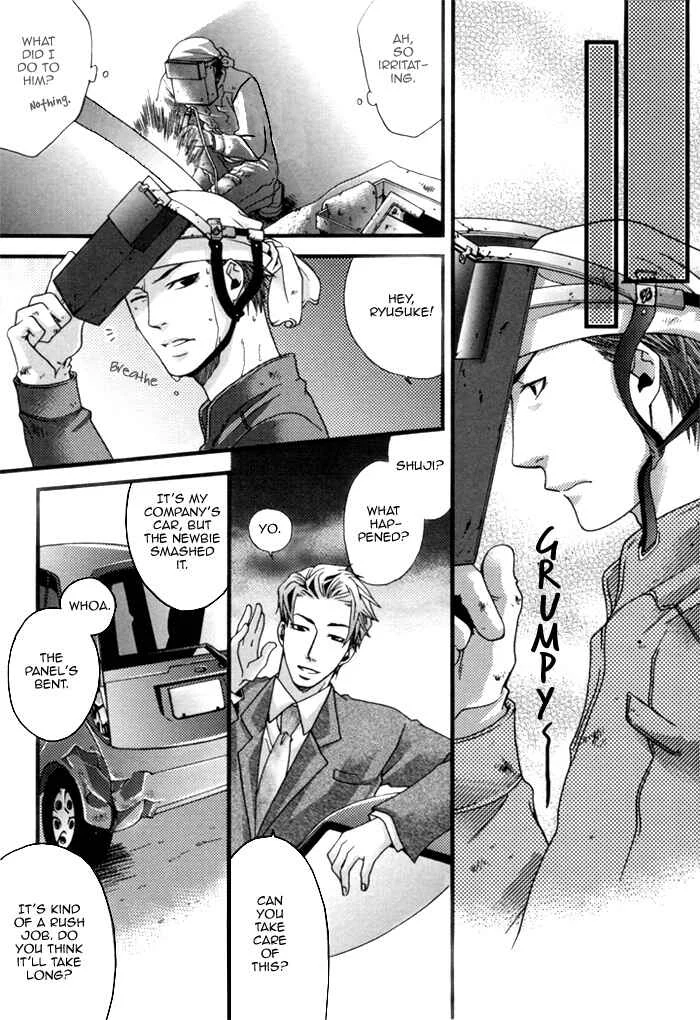 Kuchibiru wa Uso o Tsuku Chapter 1: Scent Filled Days - Page 14