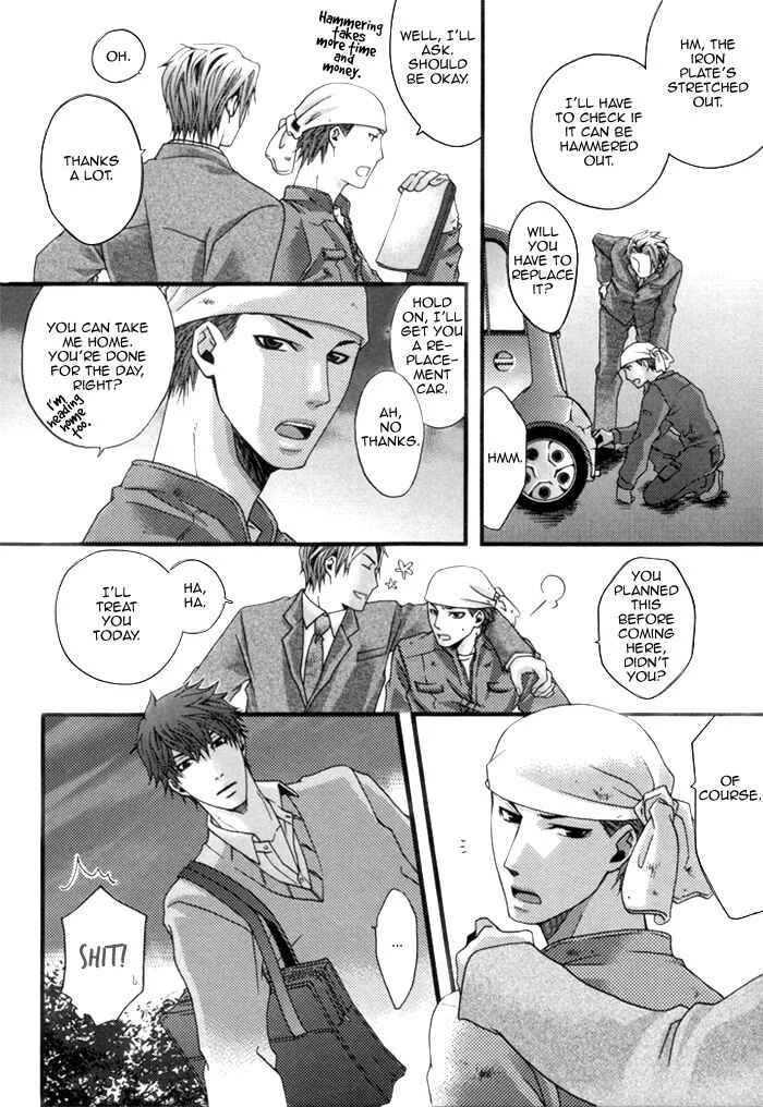 Kuchibiru wa Uso o Tsuku Chapter 1: Scent Filled Days - Page 15