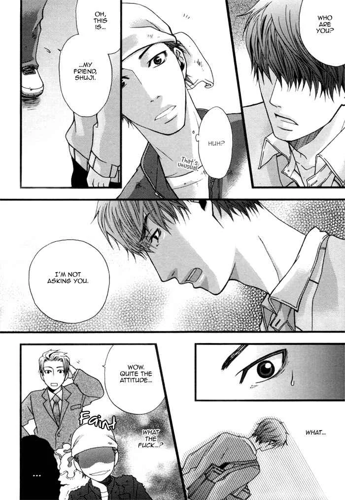 Kuchibiru wa Uso o Tsuku Chapter 1: Scent Filled Days - Page 17