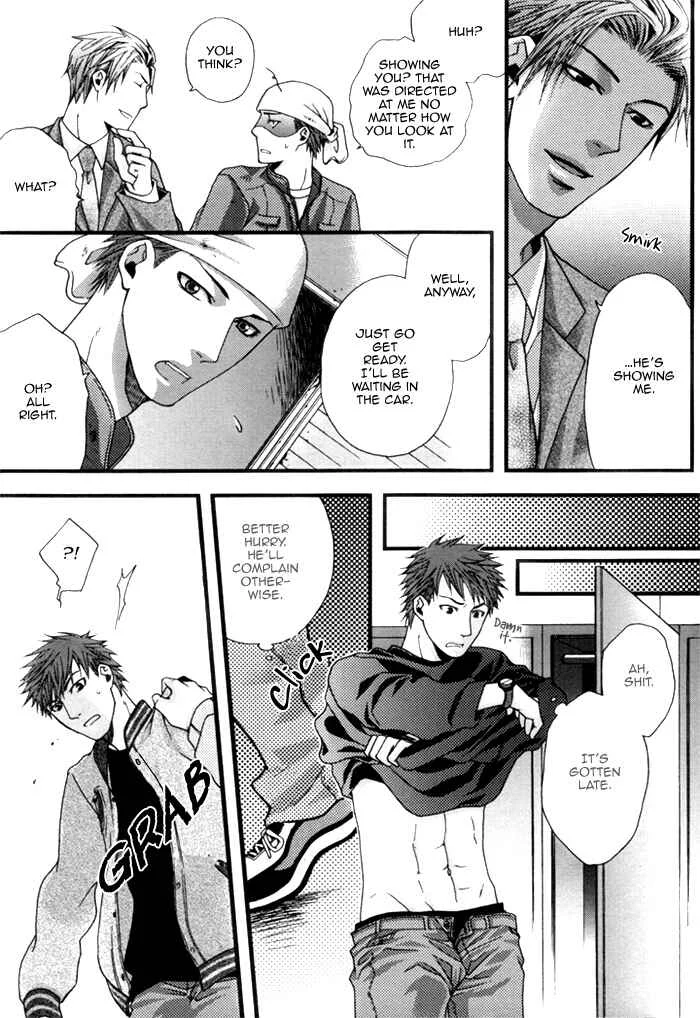 Kuchibiru wa Uso o Tsuku Chapter 1: Scent Filled Days - Page 18