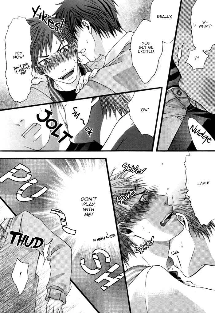 Kuchibiru wa Uso o Tsuku Chapter 1: Scent Filled Days - Page 23