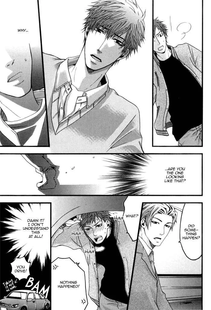 Kuchibiru wa Uso o Tsuku Chapter 1: Scent Filled Days - Page 24