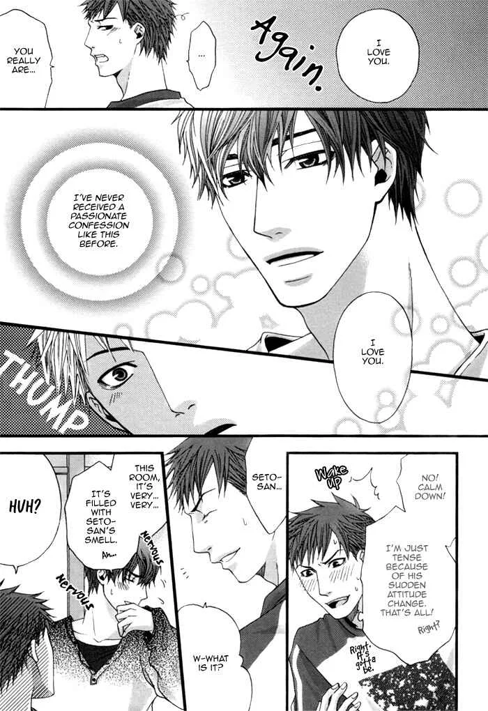 Kuchibiru wa Uso o Tsuku Chapter 1: Scent Filled Days - Page 28