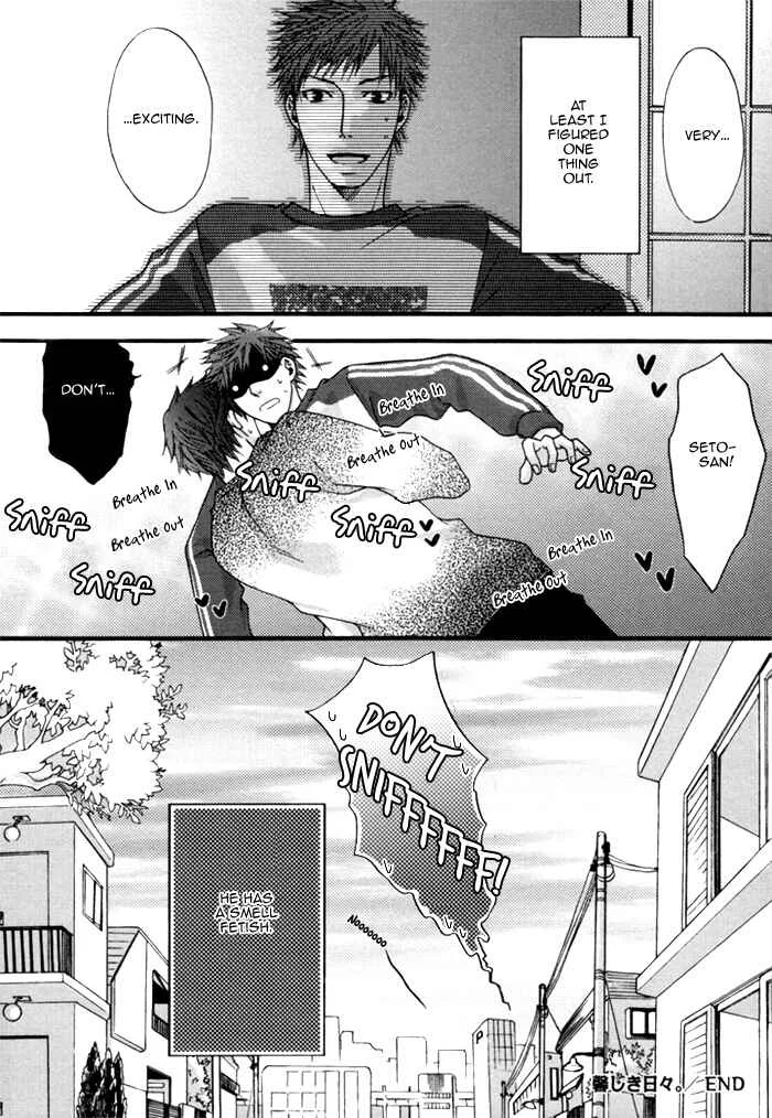 Kuchibiru wa Uso o Tsuku Chapter 1: Scent Filled Days - Page 29