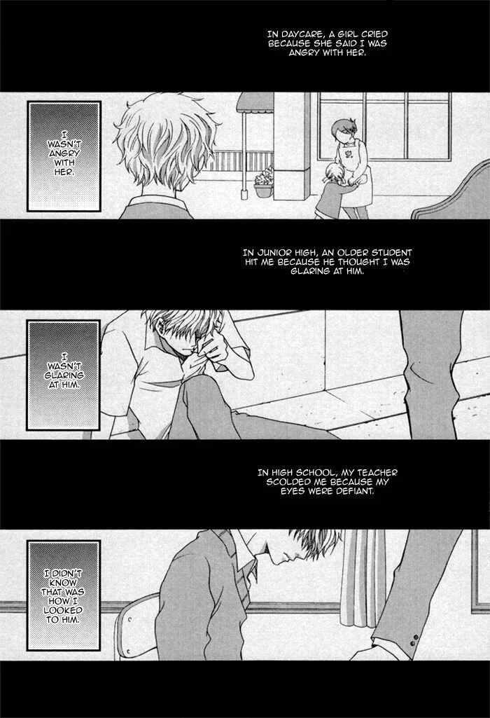 Kuchibiru wa Uso o Tsuku Chapter 2: Body Talk Paradox #1 - Page 5