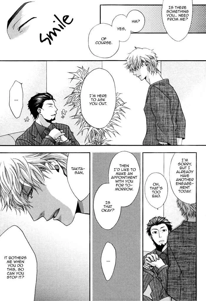 Kuchibiru wa Uso o Tsuku Chapter 2: Body Talk Paradox #1 - Page 9