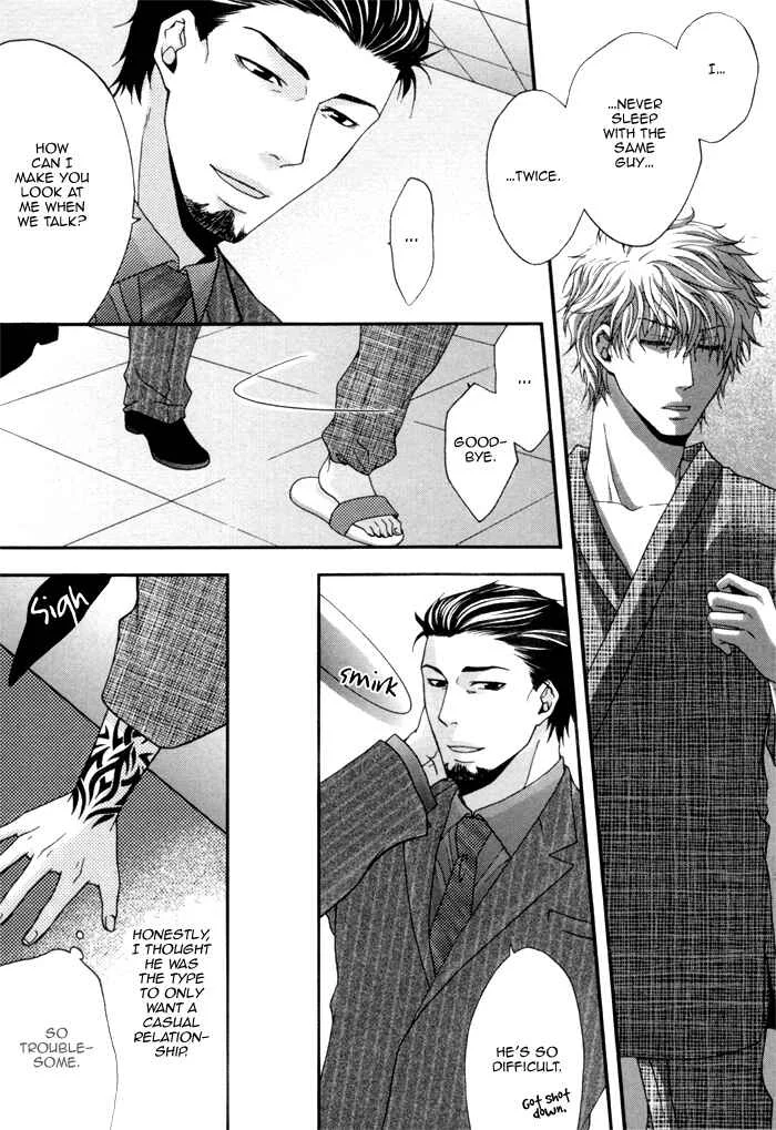 Kuchibiru wa Uso o Tsuku Chapter 2: Body Talk Paradox #1 - Page 11