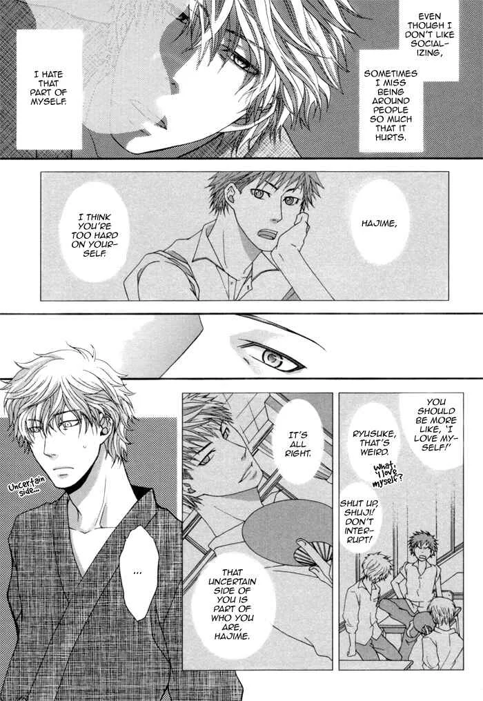 Kuchibiru wa Uso o Tsuku Chapter 2: Body Talk Paradox #1 - Page 13
