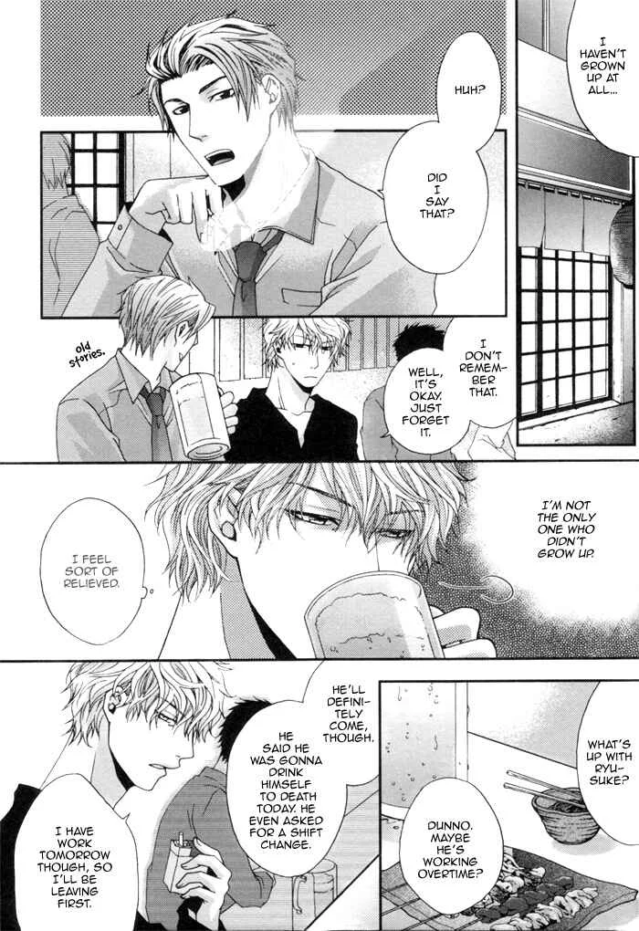 Kuchibiru wa Uso o Tsuku Chapter 2: Body Talk Paradox #1 - Page 14
