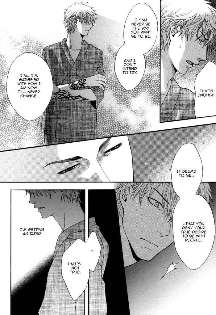 Kuchibiru wa Uso o Tsuku Chapter 2: Body Talk Paradox #1 - Page 20