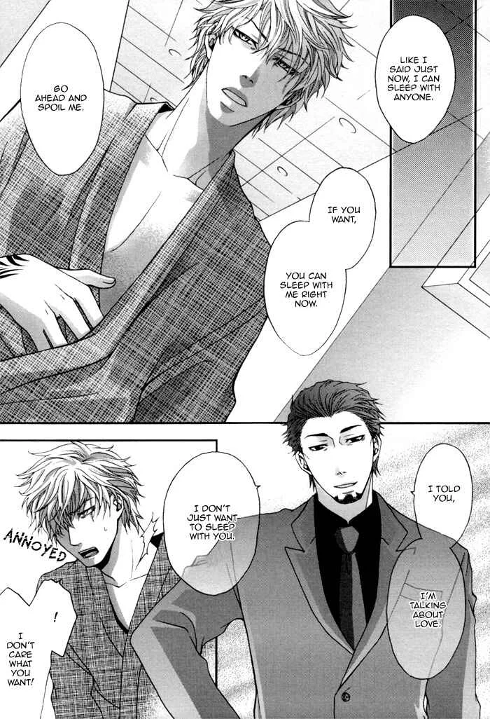 Kuchibiru wa Uso o Tsuku Chapter 2: Body Talk Paradox #1 - Page 21
